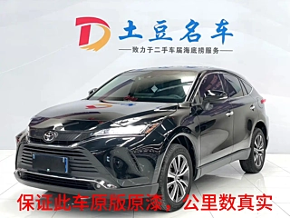 TOYOTA LINGFANG HARRIER  2022