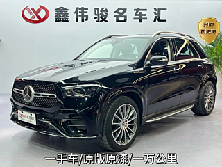 MERCEDES BENZ GLE 2024
