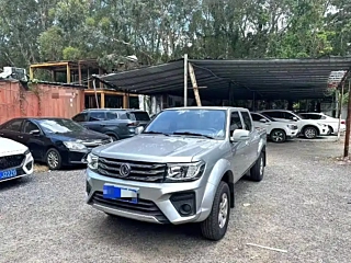 DONGFENG SHARP &#39568; 2021