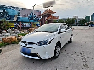 Купить