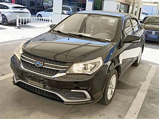 Купить