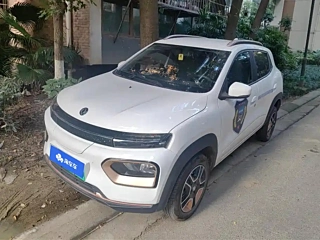 Купить