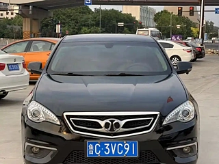 Купить