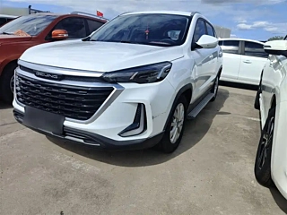 Купить