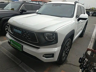 Купить