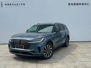 Заказать LINCOLN AVIATOR