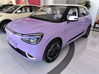 Купить