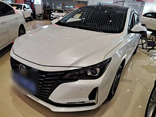 Купить