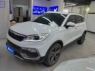 Заказать LEOPAARD CS9