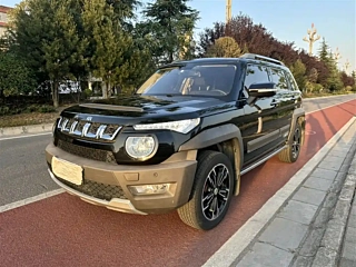Купить