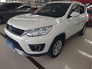 Купить