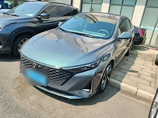 Купить
