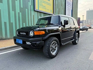 Купить