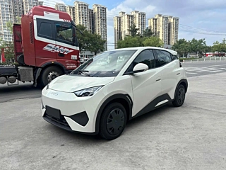Купить