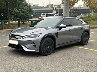 Купить
