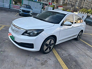 Купить