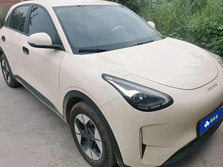 Купить
