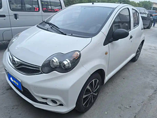 Купить
