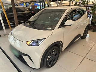 Купить