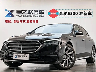 Заказать MERCEDES BENZ E-CLASS