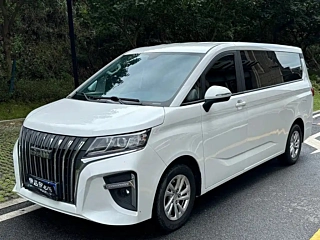 Купить