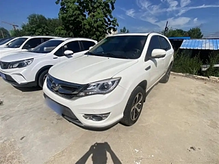 Купить