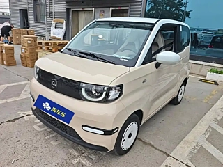 Купить
