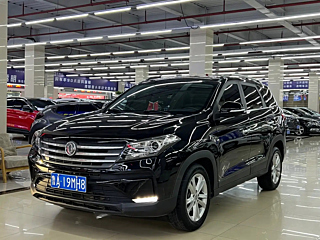 Купить