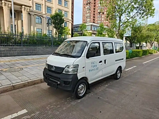 Купить
