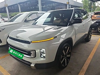 Купить
