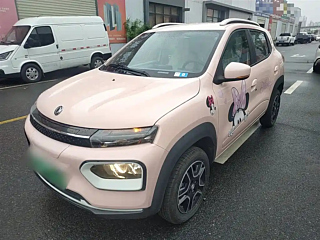 Купить