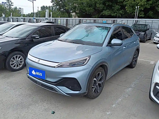Купить