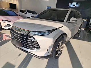 Купить