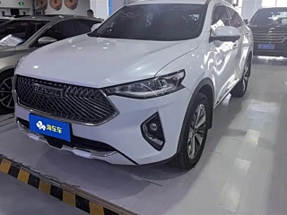 Купить