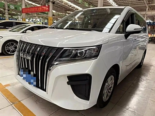 Купить