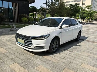 Купить