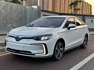 Купить