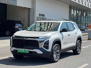 Заказать CHEVROLET EXPLORER PLUS