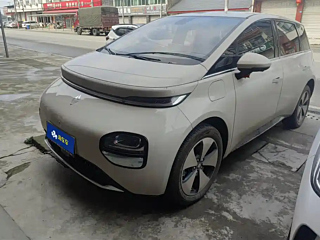 Купить