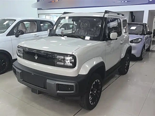 Купить