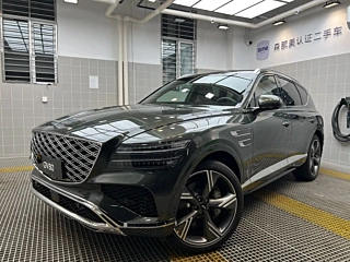 Заказать GENESIS GV80