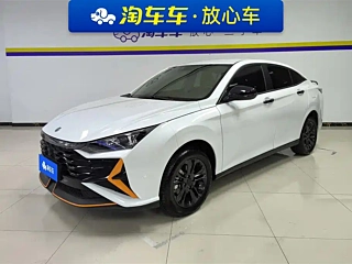 Заказать DONGFENG AEOLUS