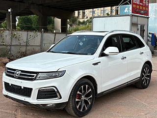 Купить