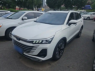 Купить