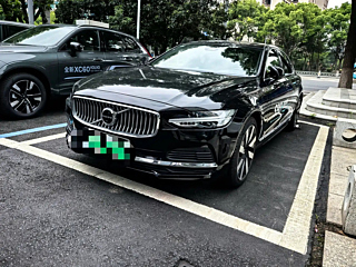 Купить