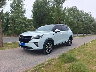 Купить