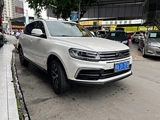 Купить