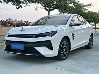 Купить