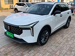 Купить