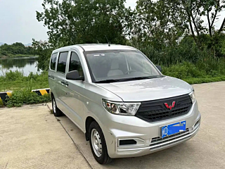 Купить
